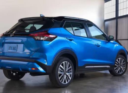 Nissan Kicks 2023 1.6 S
