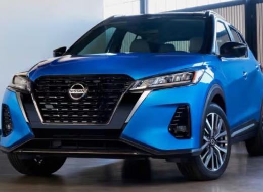 Nissan Kicks 2023 1.6 S